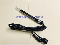 Shanghai Russell Technology DJS-1W platinum black conductance electrode bright conductance electrode with warm supplement conductive