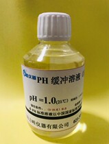 PH standard buffer 14 correction solution calibration liquid 3 5 acid meter calibration 14 buffer solution 10 9 21