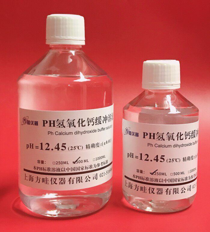 10 00PH standard reagent 1 68 standard solution buffer 12 45 acidity calibration fluid 500ML