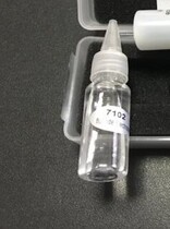 Russell technology 702 composite fluorine ion electrode solution 20ML accessory reagent