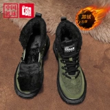 CBA Martens, мужские высокие утепленные туфли, ботинки