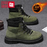 CBA Martens, мужские высокие утепленные туфли, ботинки