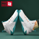 Демисезонная спортивная баскетбольная обувь, спортивная обувь для отдыха, для средней школы, подходит для подростков, для бега