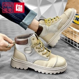 CBA Martens, высокие сапоги в английском стиле на платформе, туфли для кожаной обуви, коллекция 2023, осенние, в британском стиле