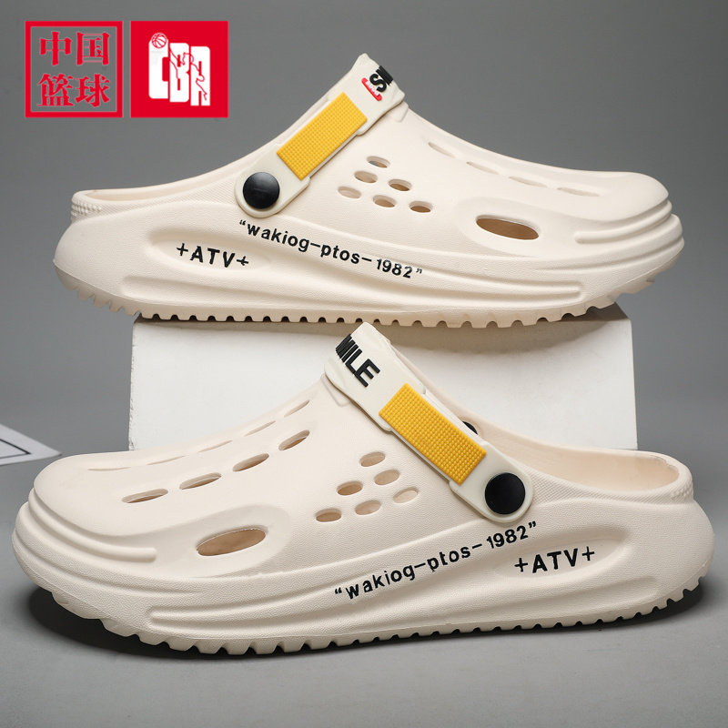 Yozgi ultra yumshoq Crocs uslubidagi tuflilar, sport plyaji uchun sirpanmaydigan sandallar, ochiq havoda kiyish uchun mos, internet yulduzlari uchun, yopiq oyoq barmoqlari