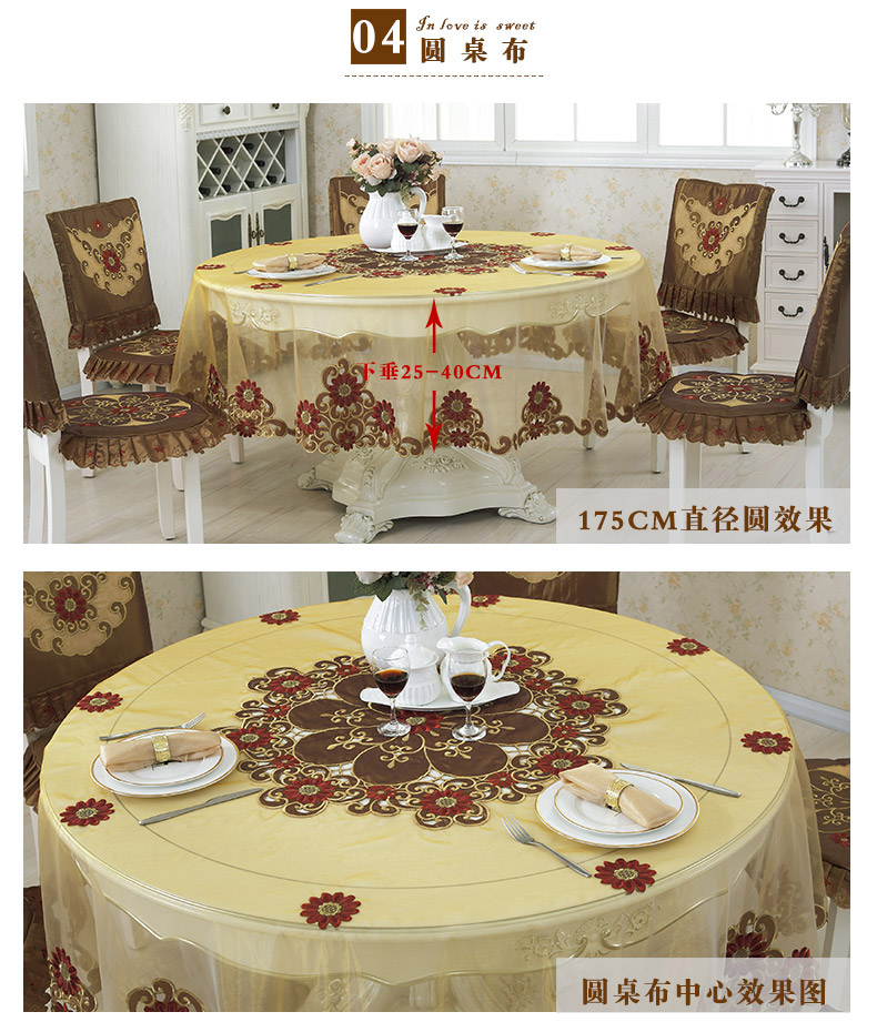 Khăn trải bàn vải lục địa Bắc Âu bàn vải bọc ghế đặt hình chữ nhật hộ gia đình bàn cà phê bàn ​​vải khăn trải bàn ăn đẹp