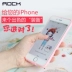 ROCK Apple iphone6plus quay lại pin sạc kho báu 5,5 inch 6s cộng với điện thoại di động vỏ điện thoại di động - Ngân hàng điện thoại di động sạc dự phòng xmobile 10000mah Ngân hàng điện thoại di động