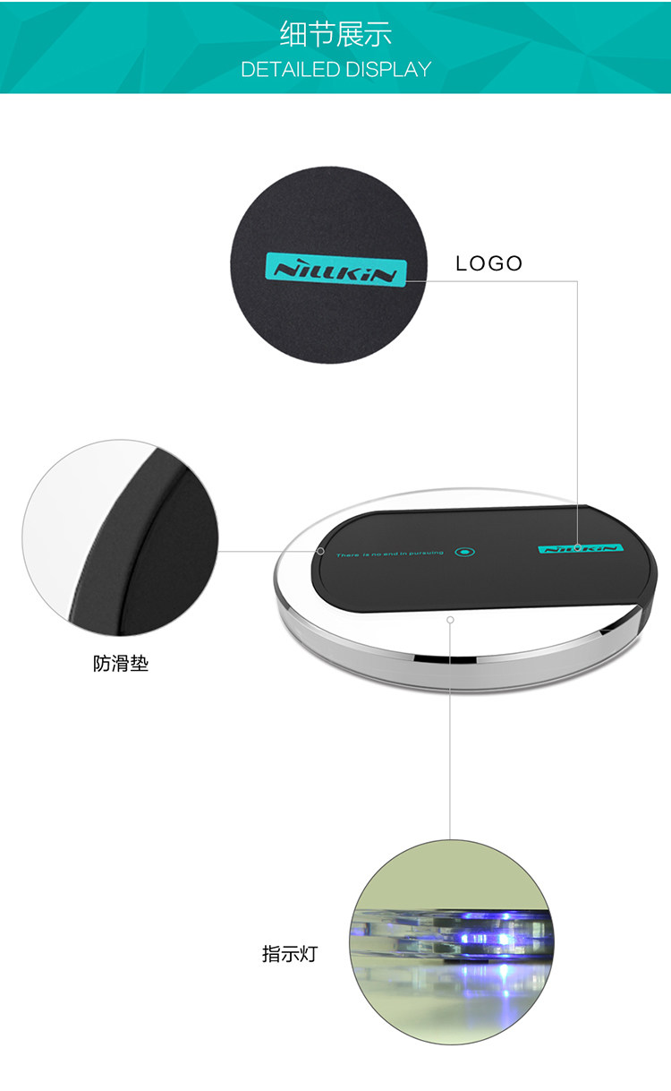 chargeur NILLKIN - Ref 1294427 Image 23