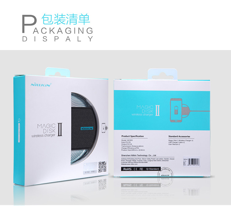 chargeur NILLKIN - Ref 1294427 Image 32