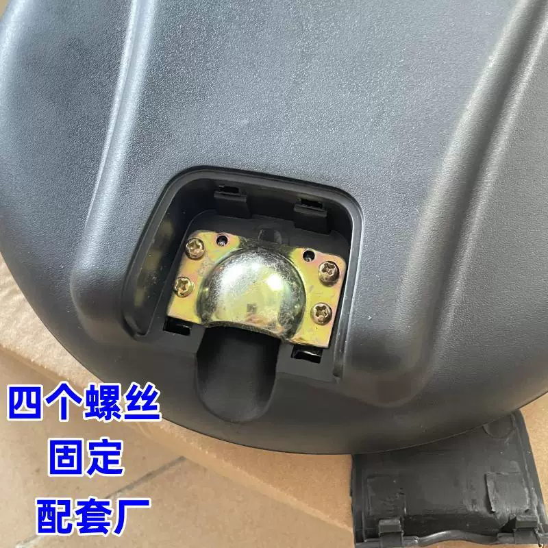 JAC's new Shuailing H330Q6 Junling Kangling front large round mirror front downward blind spot mirror Devos Q8V9 original factory