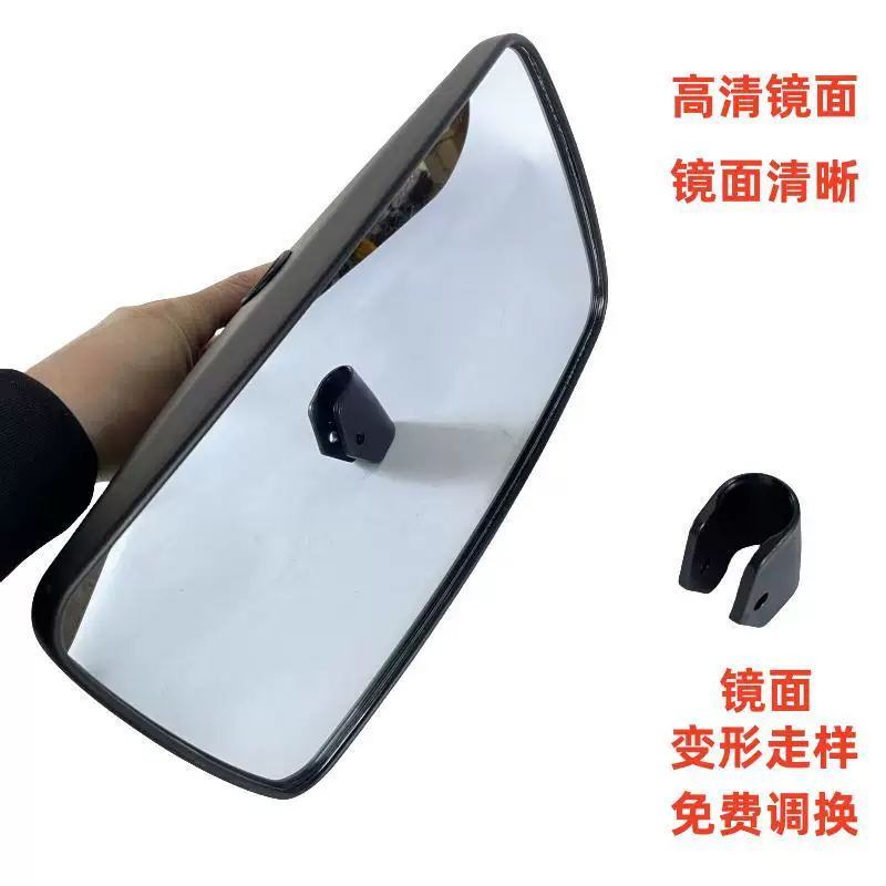 Jiangling Kaiyun N720 Kairui N800 Kaiwei крыло EC57 зеркало заднего вида, зеркало, отражатель, нижний вид, дверное зеркало