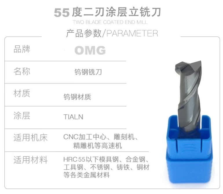 khoan inox OMG55 độ vonfram thép phay phay cacbua 2 lưỡi keyway thẳng lưỡi dao phẳng 12345681012-20MM lưỡi cắt gỗ