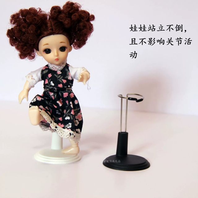 Doll stand 12 cents baby stand with stand to support stand doll waist ຢືນ salon doll stand free shipping