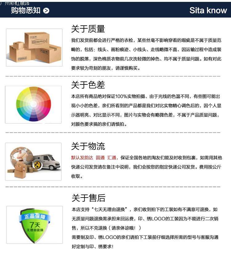 Boots militaires en cuir - amortissement - Ref 1398187 Image 19