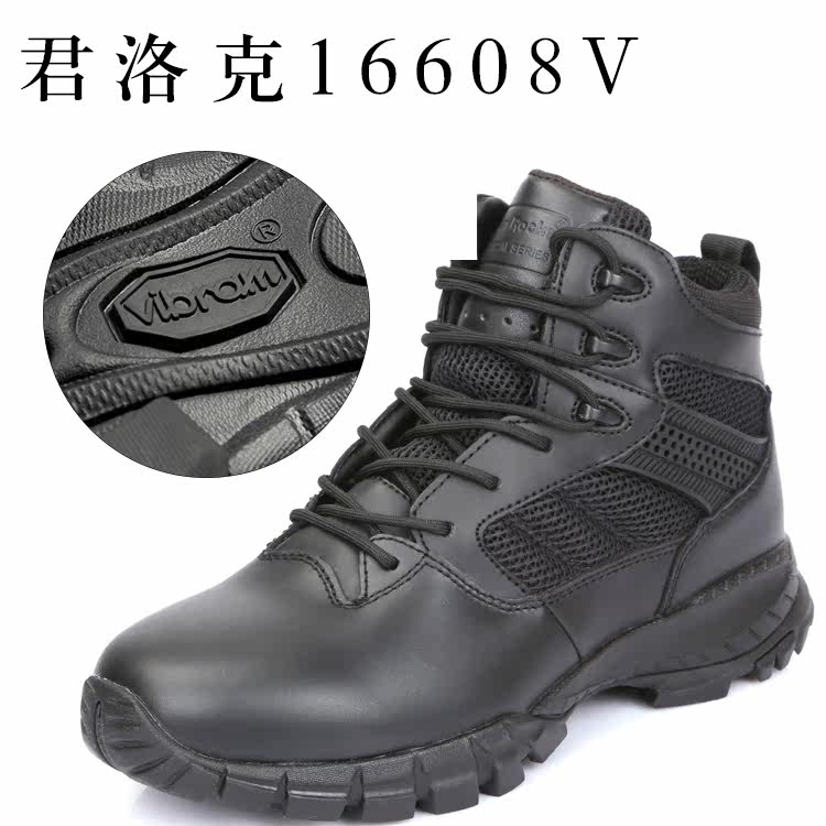 Monarch Lock 6 Inch Multifunction 16608 For Training Boots Men's Outdoor Training Shoes Boots Shockproof Genuine Leather