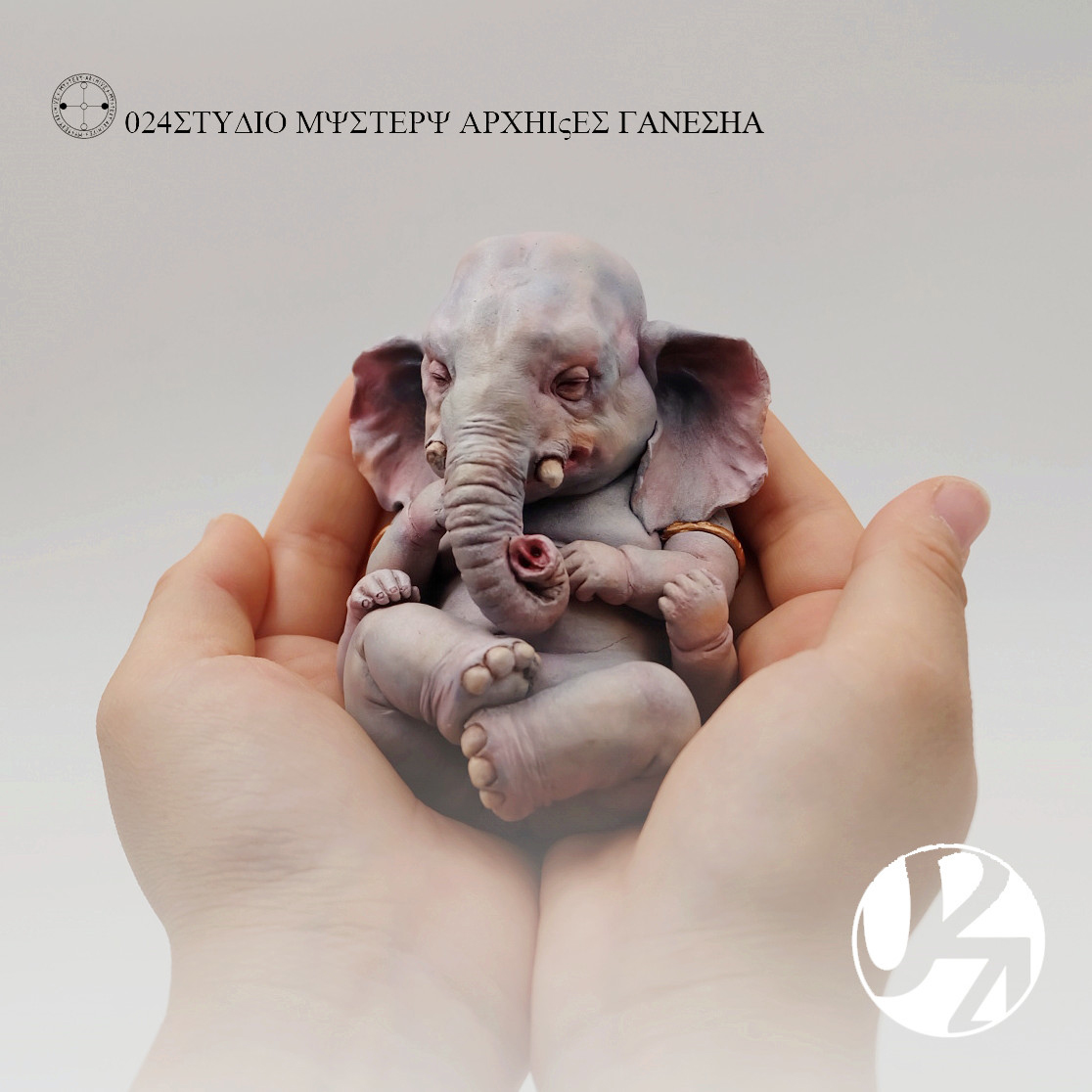 (Exhibited when sold out) 024 STUDIO Mysterious Archives series 