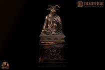 Kcgy Kaitian-12 Zodiac Beast Head-Ugly Bull Pure Bronze Resin Edition Spot