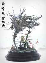 TBDY TTwei original sculpture GK Myth series Baize finished white mold GK cut