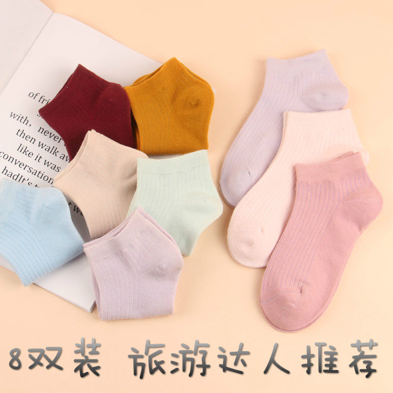 Disposable Sox children travel free of washout summer style pure cotton thin lady short cylinder girls military training deodorant tourism students