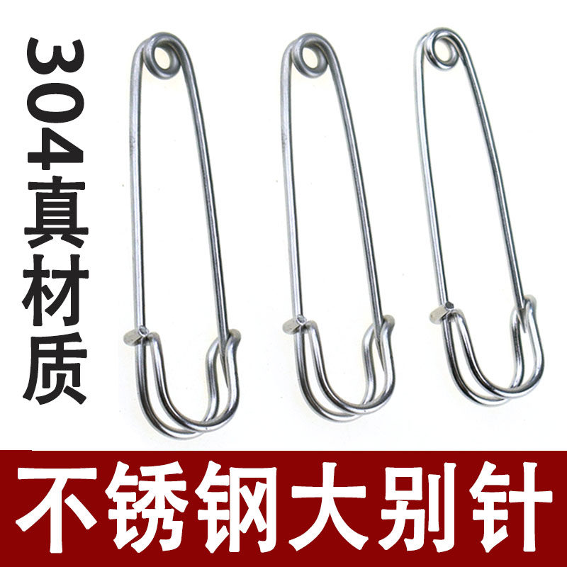 Stainless Steel Biking Needle Gold Silver Color 51MM Simple Button Pin Fixed Clothing Brooch Woman Anti Walking Light Sweater Cloak Buttonhole