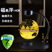 6 -INCH LOCEL GOLLED BAHL BEAL Light Light