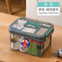 Двойная прозрачная модель чая [среда]