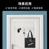 Прозрачная водостойкая универсальная мощная нескользящая двусторонная лента, не оставляет следов