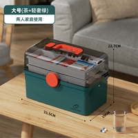 Три слоя легкого роскошного зеленого [большого]