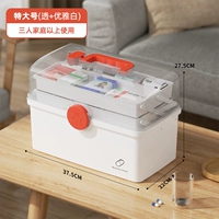 Элегантный, очень большой