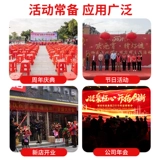 Красочная лотерейная коробка лотерейная коробка бумажная лотерейная коробка призовой коробка приз в лотерейной коробке лотерейная лотерея Открытие ежегодного празднования встречи предметы Dahong праздничная Lucky Lottery Box Интернет -знаменитость лотерея лотерей