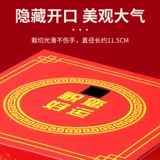 Красочная лотерейная коробка лотерейная коробка бумажная лотерейная коробка призовой коробка приз в лотерейной коробке лотерейная лотерея Открытие ежегодного празднования встречи предметы Dahong праздничная Lucky Lottery Box Интернет -знаменитость лотерея лотерей