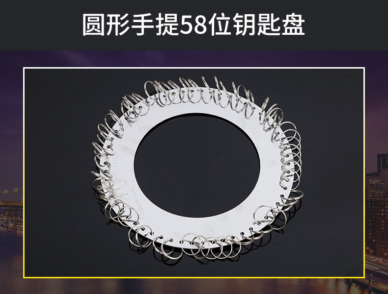 金隆兴手提钥匙管理箱多位数钥匙盘多色钥匙牌钥匙箱工具钥匙保管 金隆兴手提钥匙管理箱多位数钥匙盘多色钥匙牌钥匙箱工具钥匙保管