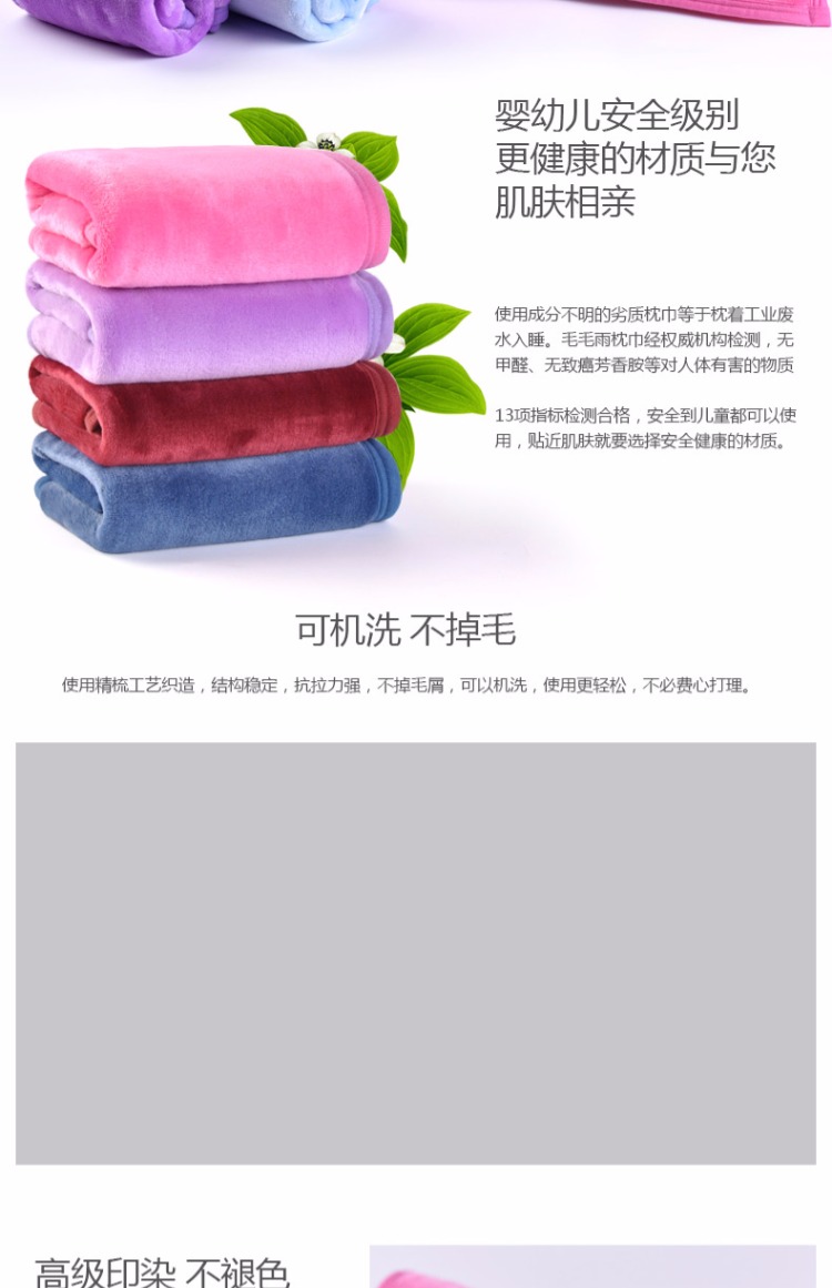 2 được trang bị flannel nhung san hô gối bao gồm một cặp miễn phí vận chuyển mềm mại và thoải mái gối chính hãng mùa thu ấm áp và những người yêu mùa đông - Khăn gối vỏ gối anime