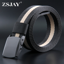 Long plastic buckle non-metallic hypoallergenic Belt Mens metal-free quick-drying nylon belt Canvas Jeans belt