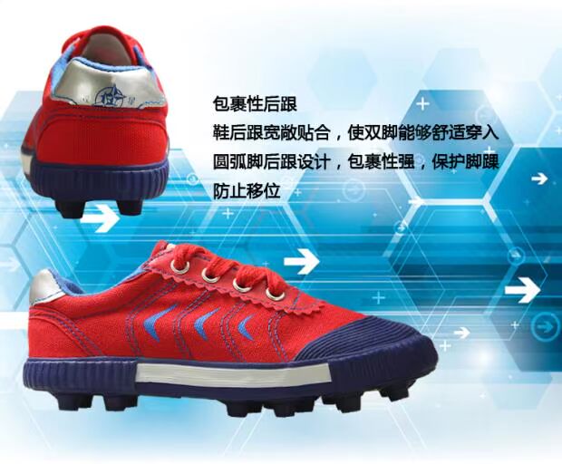 Giày đôi chính hãng 807 giày bóng đá trẻ em đào tạo giày bóng đá giày không chống trượt 28-36 yard mẫu giầy thể thao nam