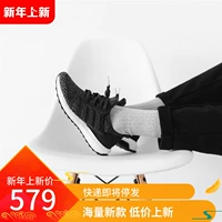 Ưu đãi đặc biệt adidas Adidas UltraBOOST giày nam và nữ UB đệm giày chạy bộ CG7081 giày the thao nữ màu trắng