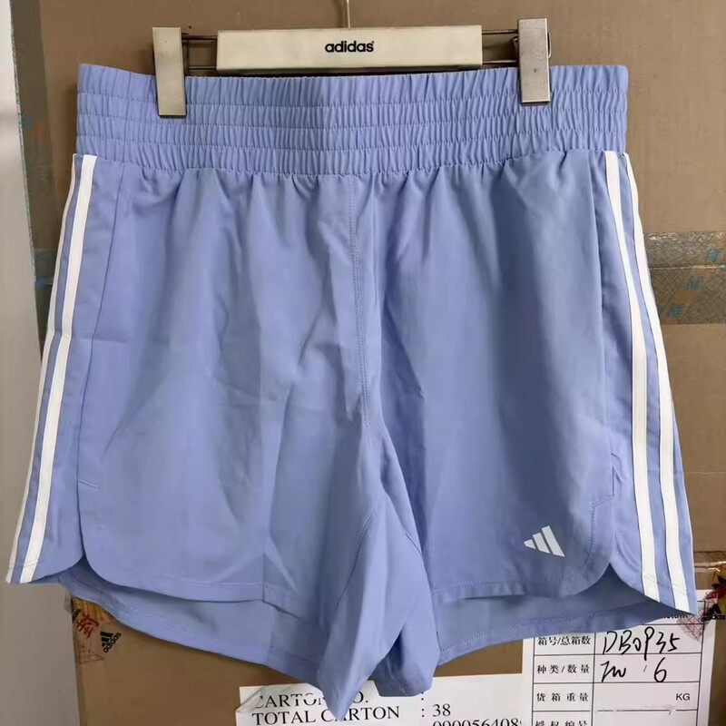 Adidas Women's Classic Shorts Quick-Drying Loose Breathable Sports Training Shorts Ix1072