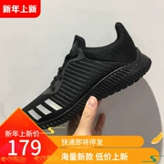 Giày trẻ em Adidas adidas trẻ em lớn thoải mái đệm giày thể thao thiếu niên giày chạy BY9007