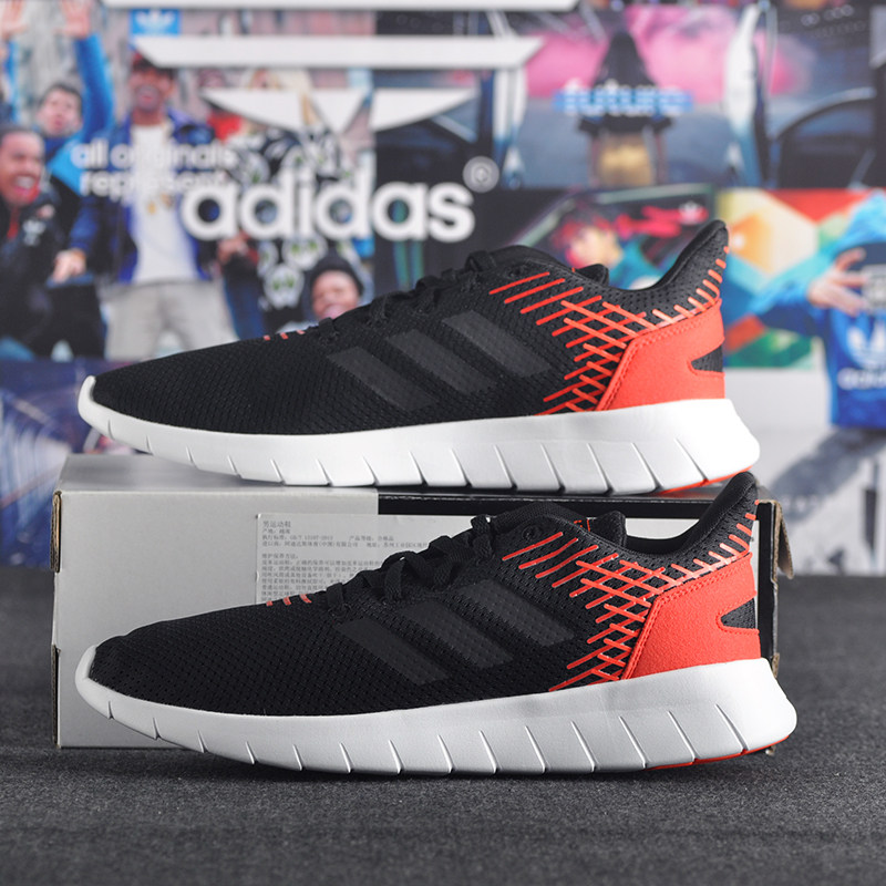 adidas art f36334