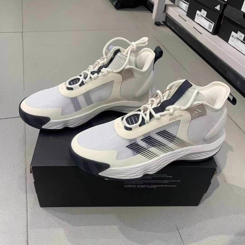 Adidas Adizero Select Men's Breathable Basketball Shoes Ie9287