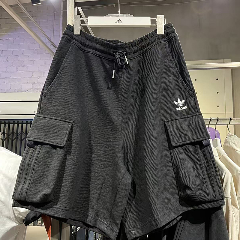 Adidas/Adidas Official Genuine Trefoil Men's Workwear Loose Breathable Sports Shorts Kd0943