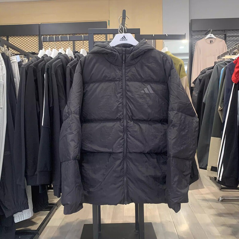 Adidas Genuine Basic down Jkt Men's Warm down Jacket Jg5940 Tag 1199