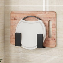 【一对装】免打孔壁挂式厨房置物架