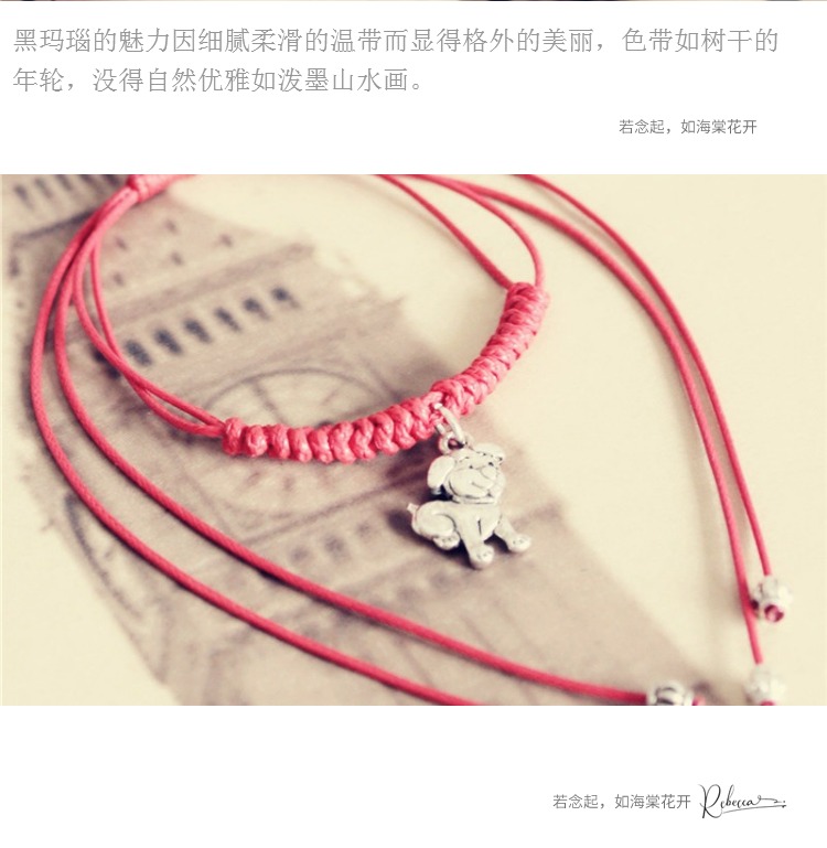 Bracelet de cheville Couple OTHER   - Ref 3102645 Image 26