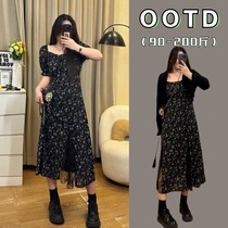 Fat mm Belly Button Slim Hype Dress Spring Summer New big code Shredded Lace split open fork long skirt cardio-shirted suit