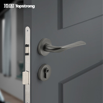 Top-solid door lock Indoor bedroom Split House Door Lock Sail Toilet Solid Wood Door Handle Silent Lock Home