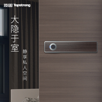 Top solid room door Smart Lock indoor bedroom mute wood door lock Home fingerprint lock minimalist electronic lock door handle