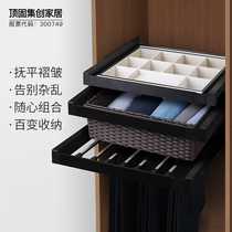 Top Fitting Closet Trouser Scractible Frame Household Damping Push and Draw Multi-function Drawer Cloth Room