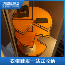 Top-solid cloakroom Corner Trouser Rack Wardrobe Swivel Hanger 360-degree multifunctional shelving closet portfolio telescopic