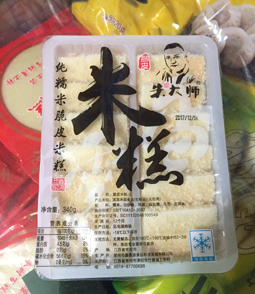 Zhu masters crispy rice cake fried rice cake semi-finished products 340g 12 pieces Jiang Zhejiang and Anhui 5 copies